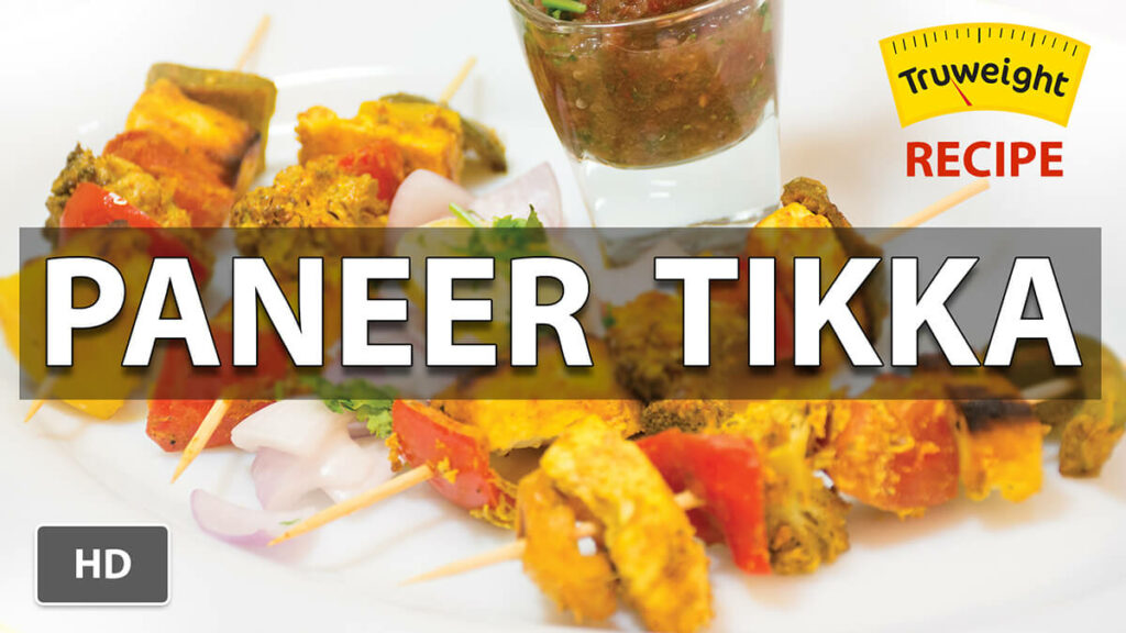 Dry Paneer Tikka recipe