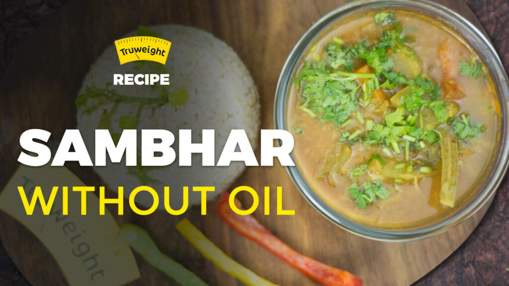 Oil Free Sambar for idli