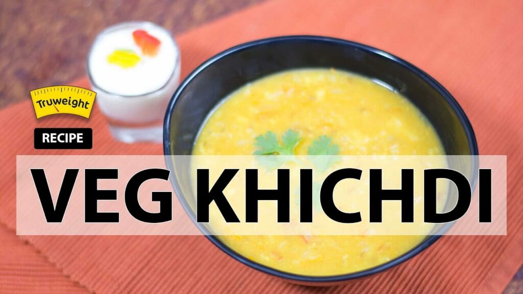 Brown Rice Veg Khichdi Recipe